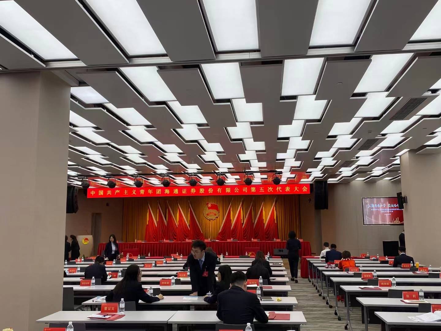 投票现场
